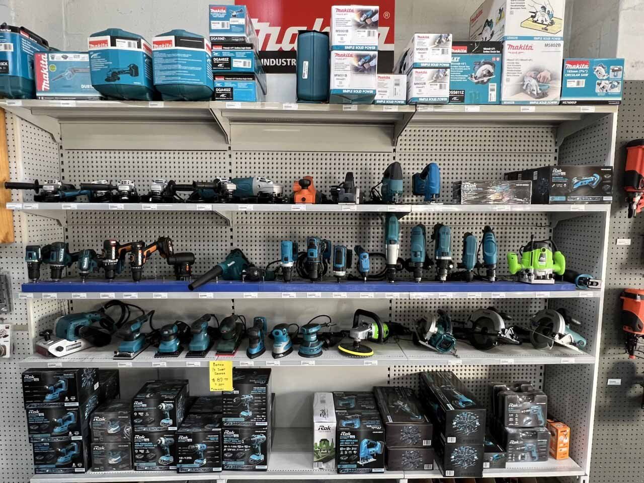 Store